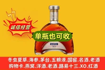 梅州回收拱桥