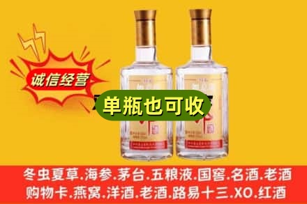 梅州回收郎酒