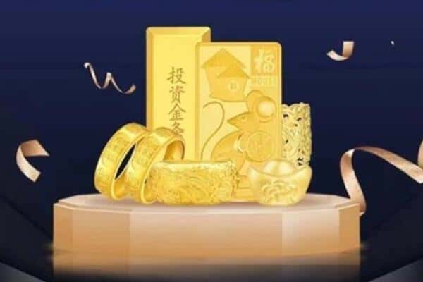 梅州回收黄金